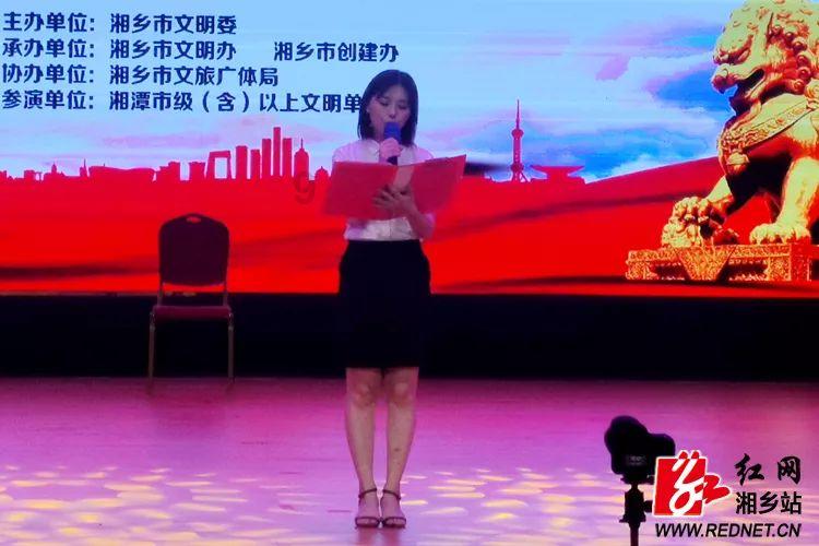 万词王