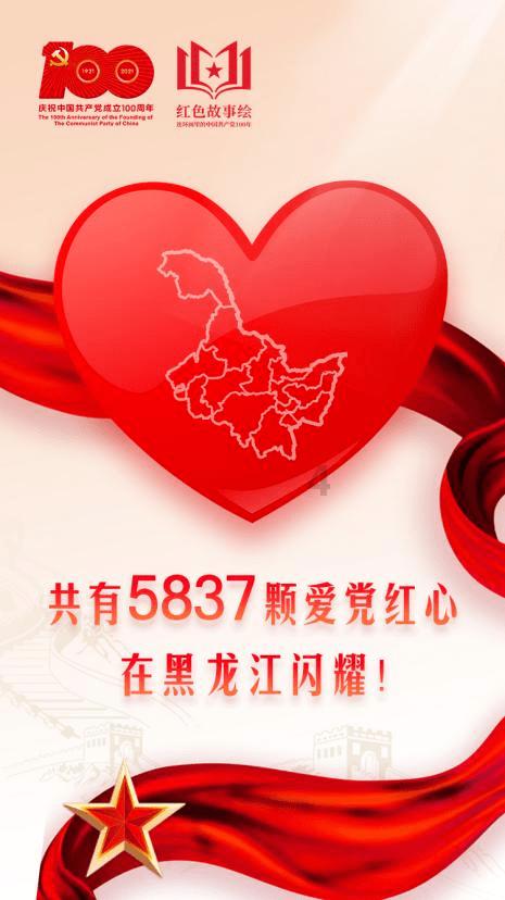 戳泡泡练口算