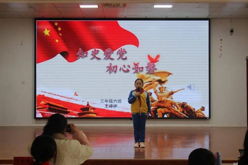 古剑奇谭2
