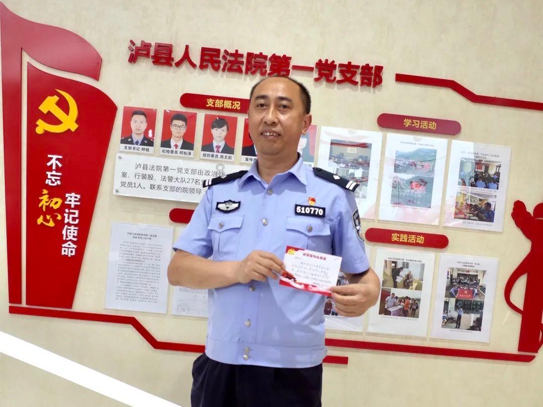 萌宠大连接