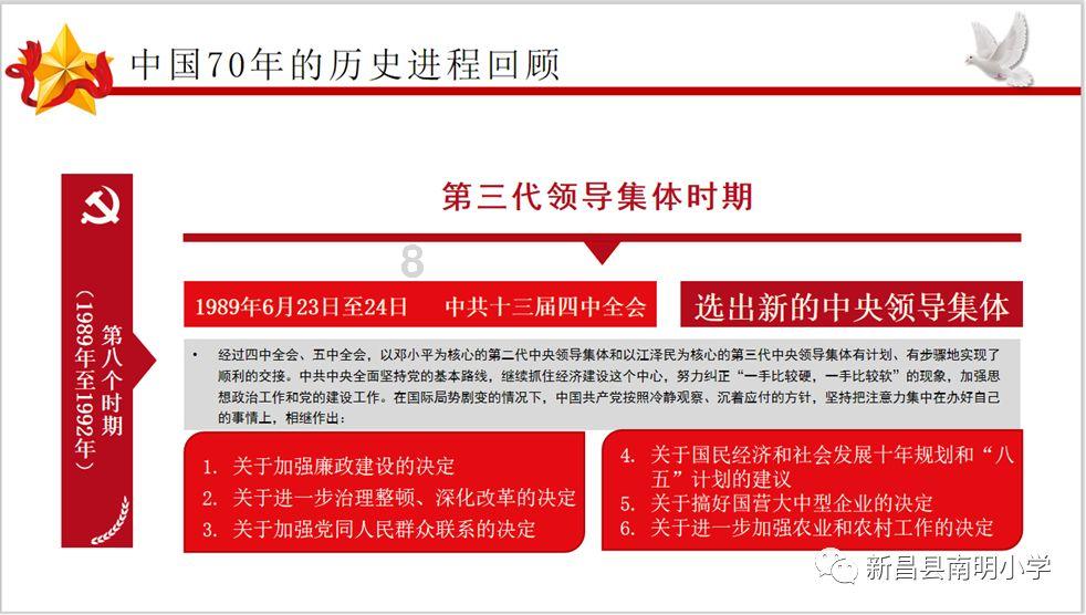 2023红毯十大“冥”场面，姚晨睡衣配秋裤，黄奕怪，段奕宏不敢认