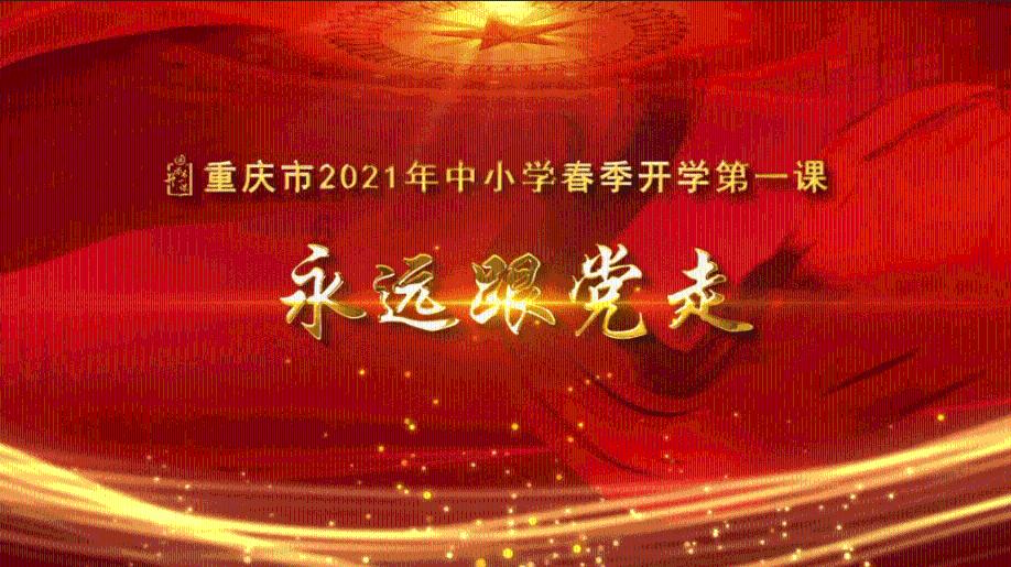 男朋友发的抖音会被爸妈看到吗？游戏画面