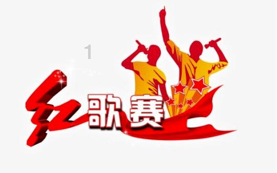 天堂契约