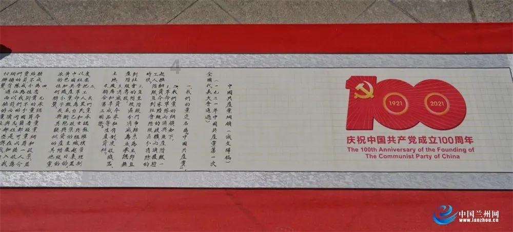 小公主大改造