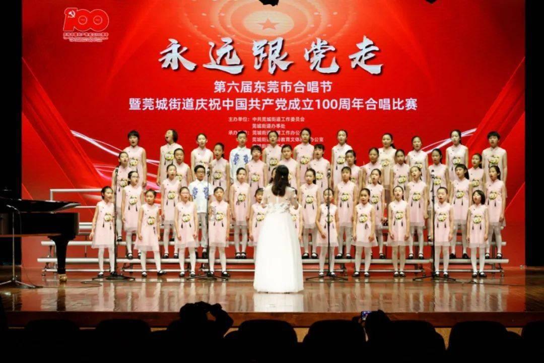 万词王