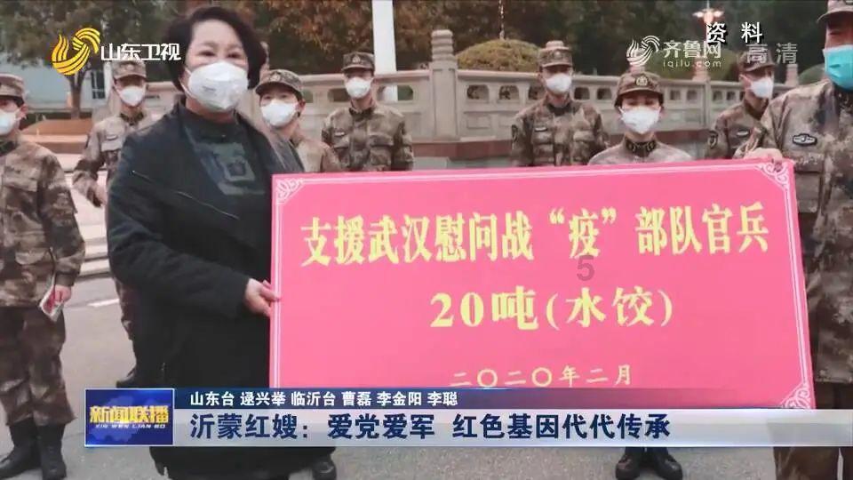 中华思源工程基金会“思源微笑行动”恩施义诊行启动