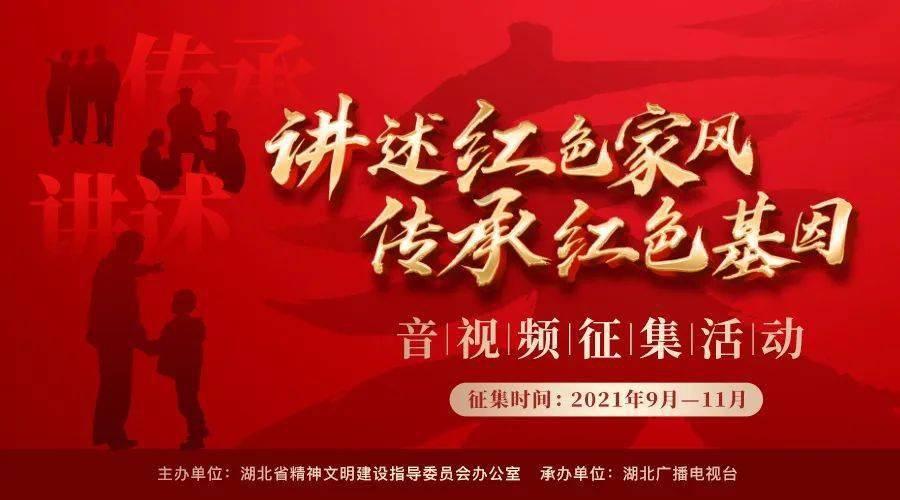 盗贼之海