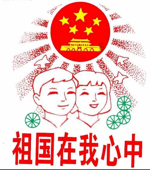太原槐店王婆大虾剩菜重上桌致歉，仅仅致歉就可以挽回消费者吗？游戏画面
