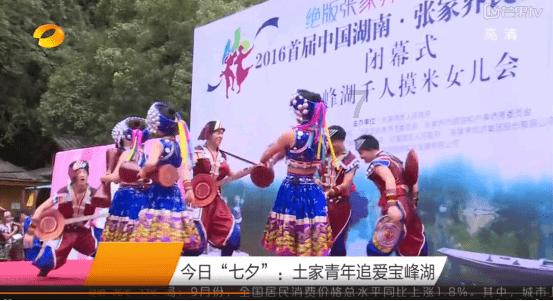 Twins香港演唱会,重现23年前经典侧手翻,杨受成容祖儿去捧场