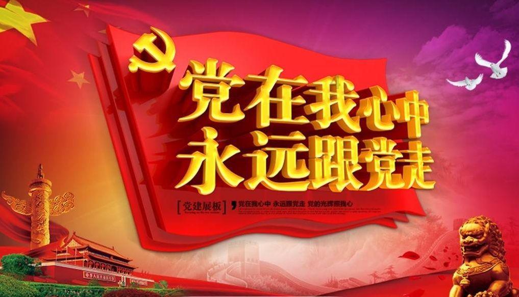 丰田连续四年居全球销量首位