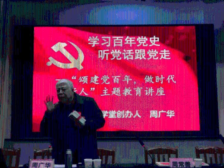 异星探险家