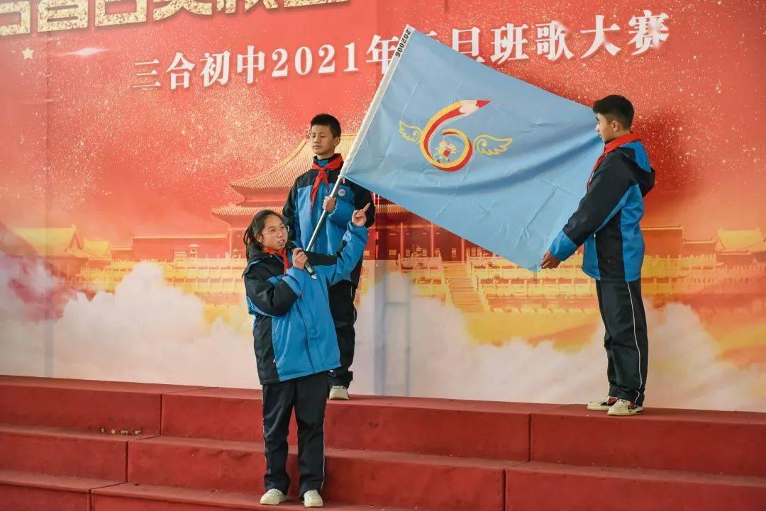 乐儿打彩蛋