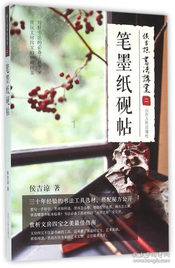 妙鸭相机app下载官网
