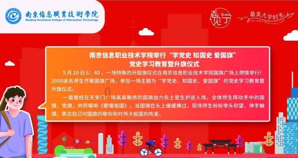 昆明动物园再通报猴猫共处,计划近期将猫移出猴山,随后将对猫开展全面体检