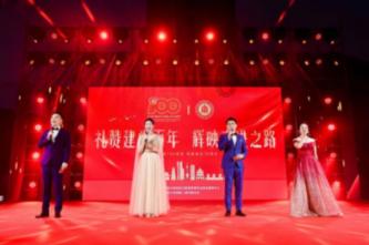 抖音怎么看好友和谁在一起看视频聊天？游戏画面