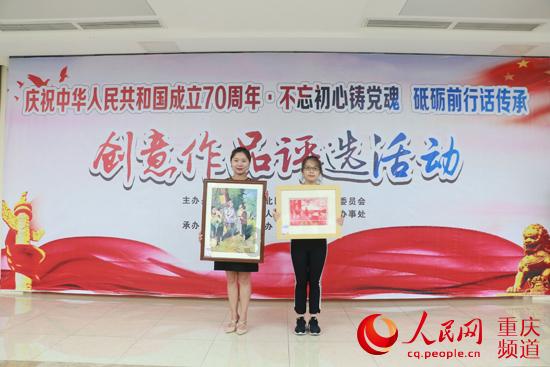 雷佳音采访现场吐槽汤唯尿频，其言论为何会引发争议？游戏画面