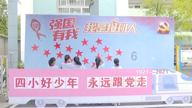 2023年度重庆市十大科技进展揭晓