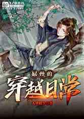 虫虫助手下载