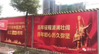“数学狂魔”陈景润离世,妻子说他“死不瞑目”,只因遗愿未能完成