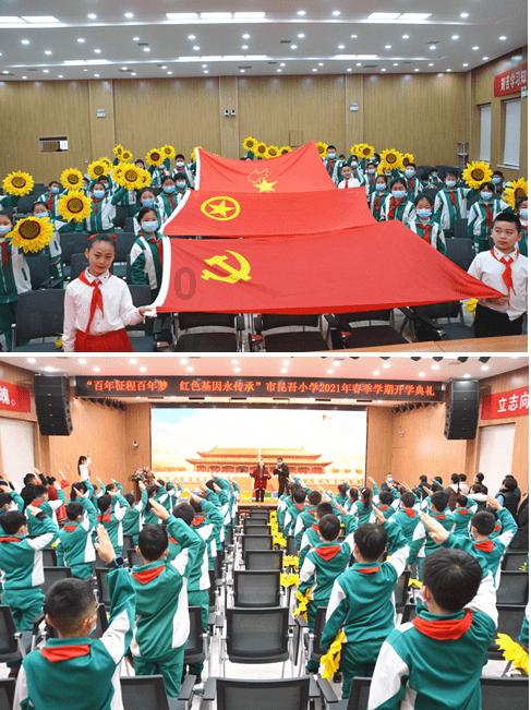 暴走小云