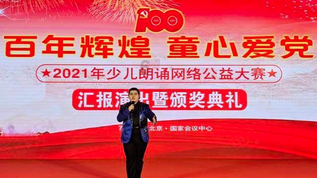 春运期间德州火车站计划加开临时列车13对
