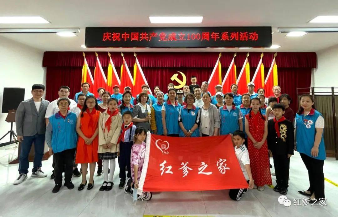 朝鲜莫兰本乐团!