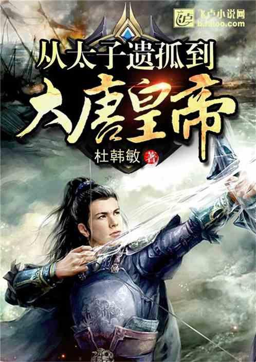球球大作战下载最新版