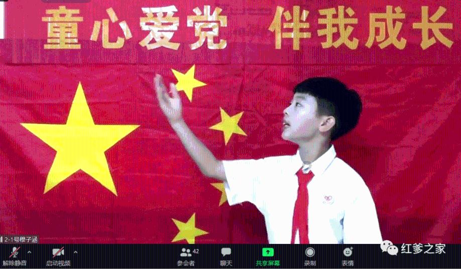救援行政人员