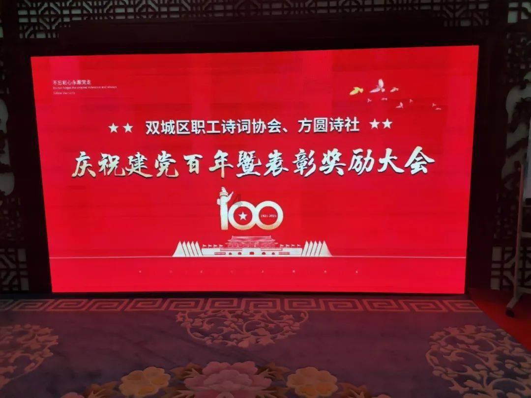 加入就是我老家给交了医疗保险,现在单位又给交社保可以吗?,探索知识星球的乐园
