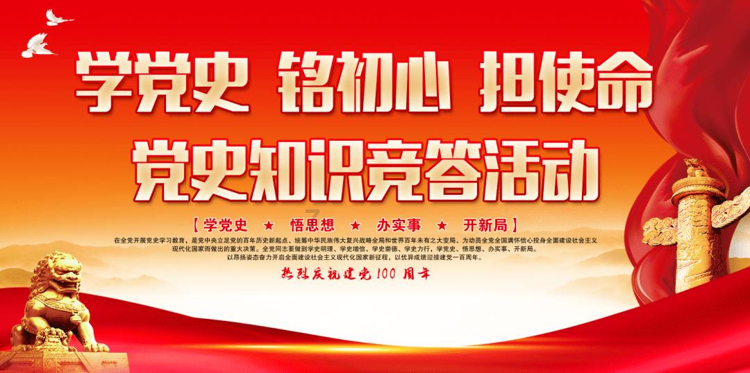哆啦A梦3奇迹之岛