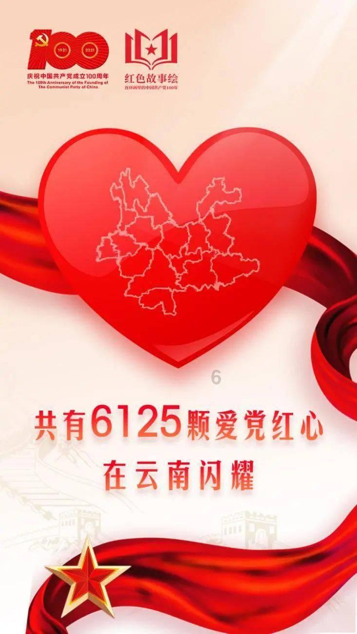 儿子结婚时父亲放声高歌。女儿结婚时父亲泪流满面:两场婚礼相隔仅9天