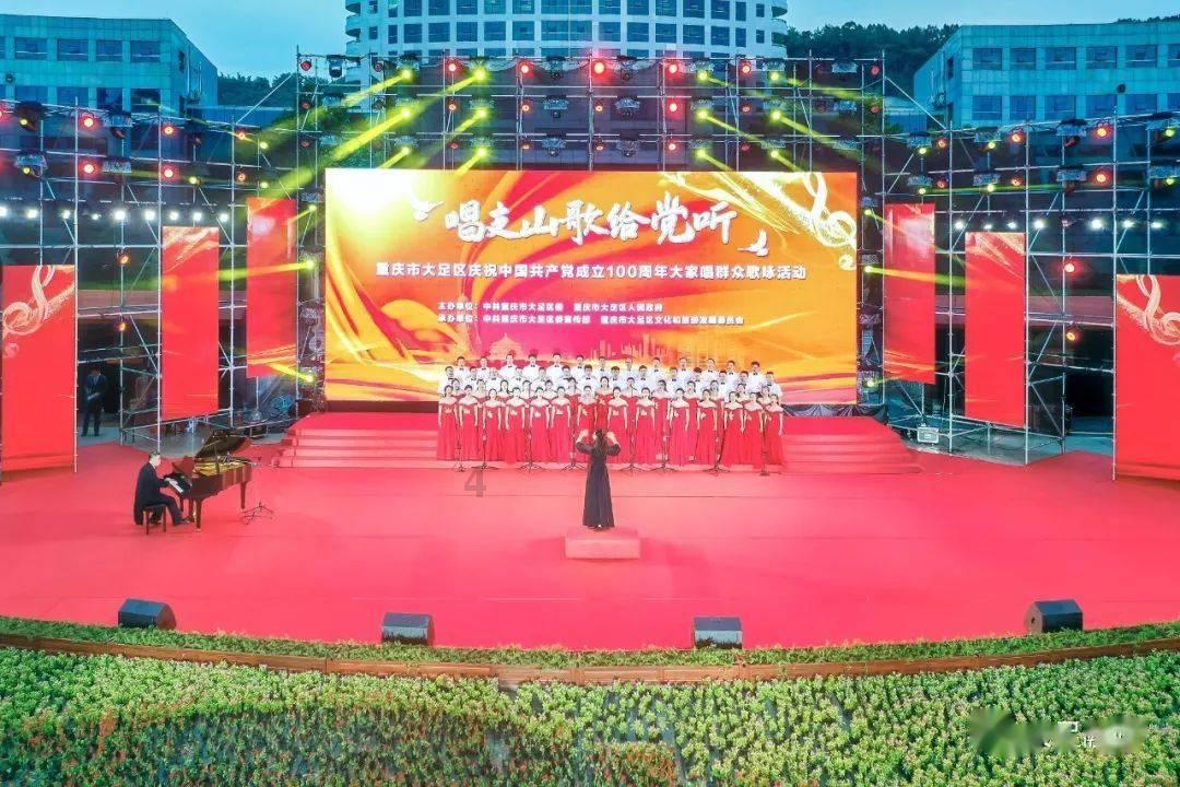 以生命相托!浙大刚刚为他们颁奖
