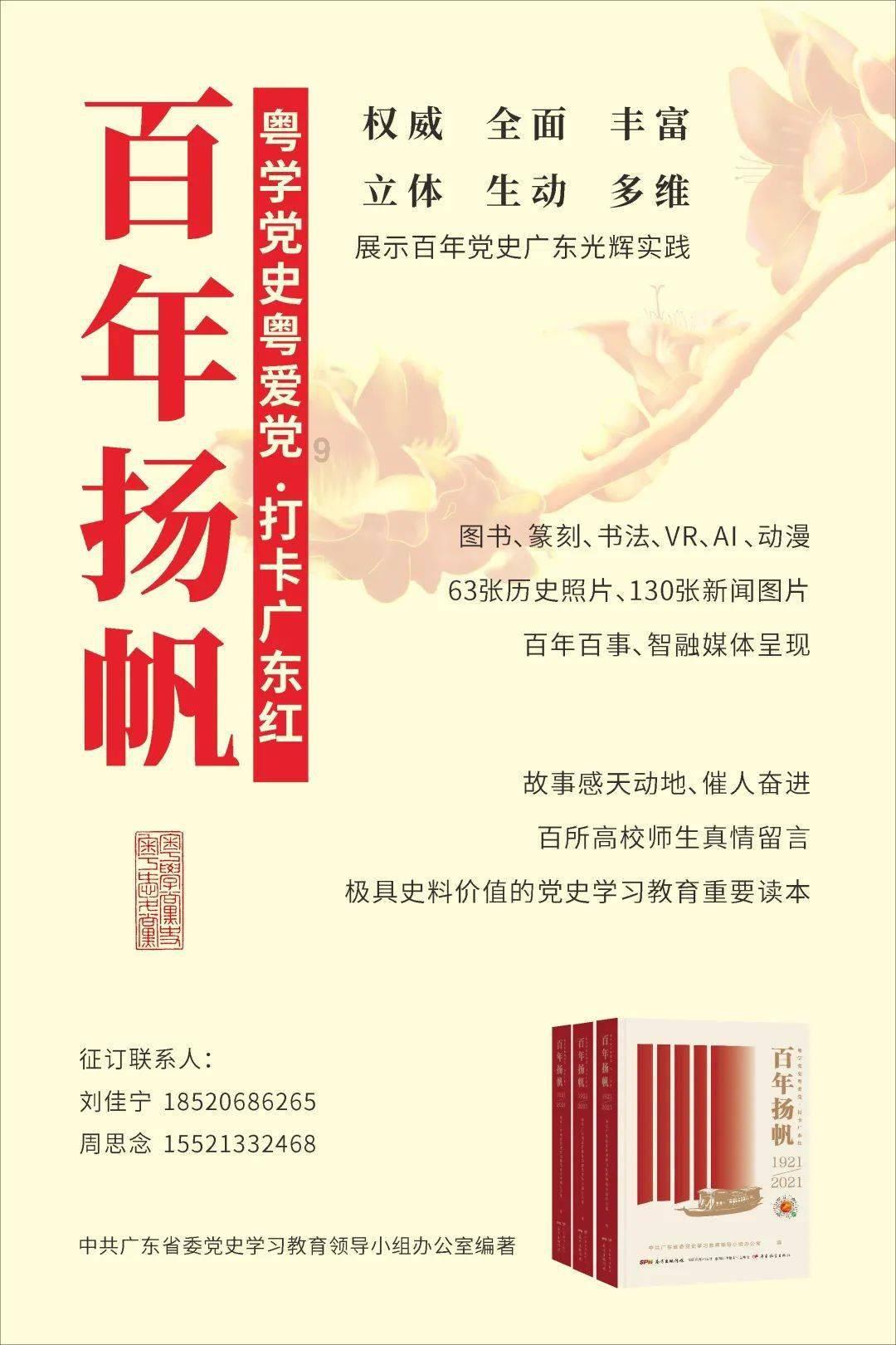 狂暴重装机甲