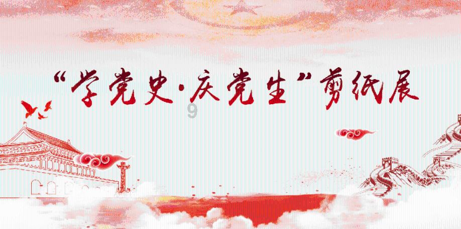 拉丝麻薯为什么一定要拉丝粉?游戏画面
