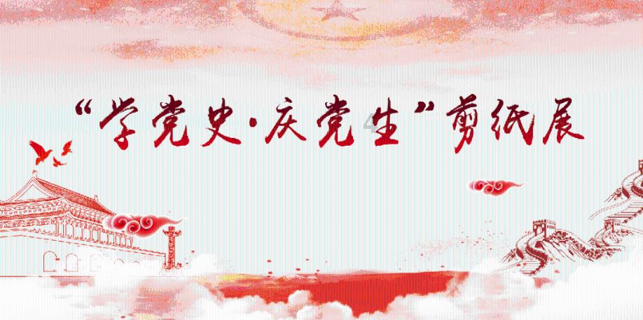 埃利的时装周