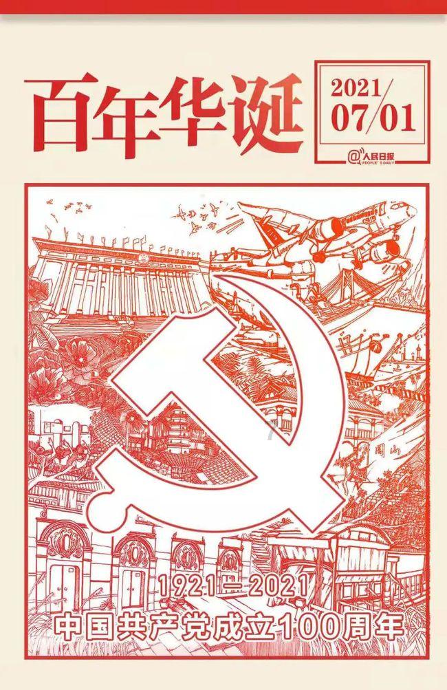 影视工厂