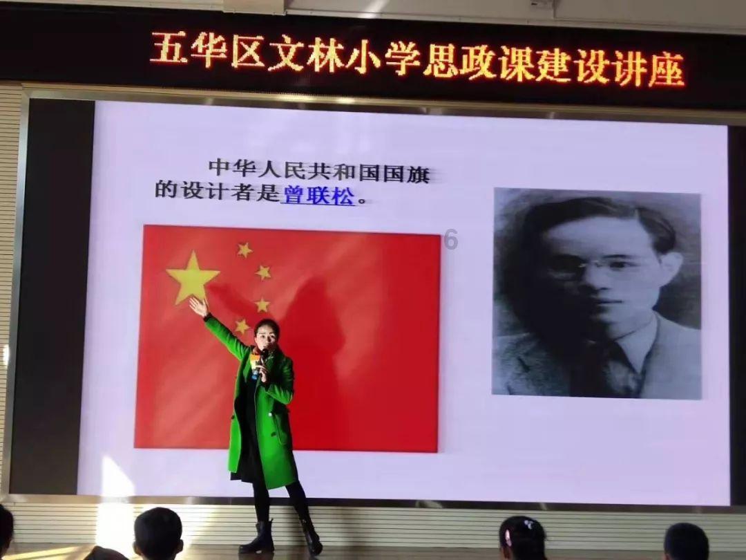 方城县环保局召开2023年度组织生活会暨民主评议党员会议