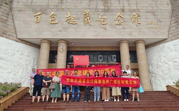 为什么每天不高兴闷闷不乐