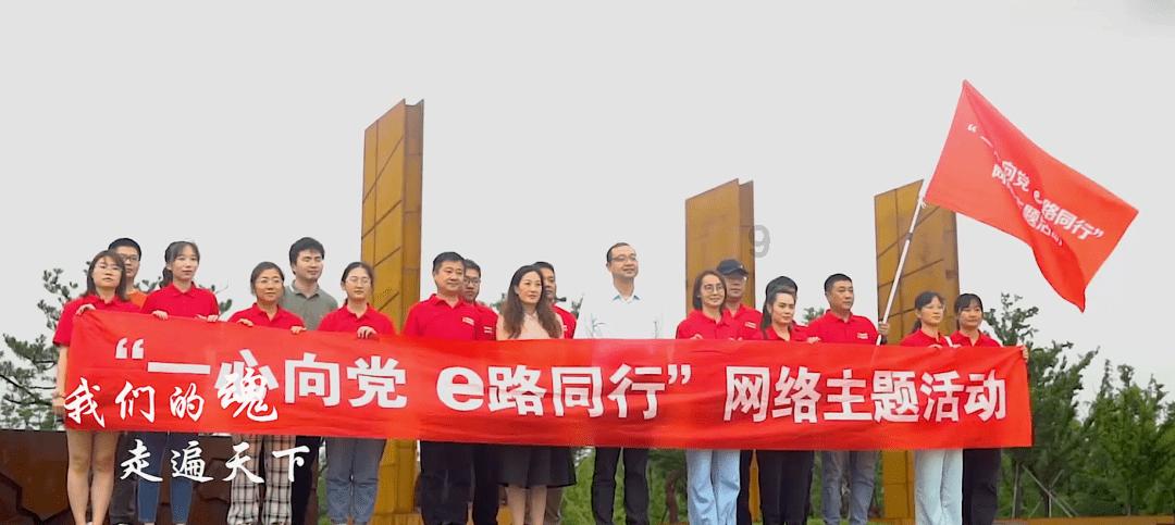 影子战术将军之刃