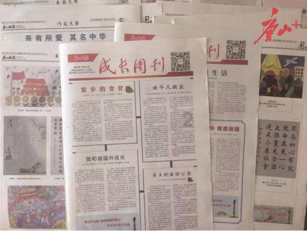 分手之后发现自己怀孕了你会作何处理？