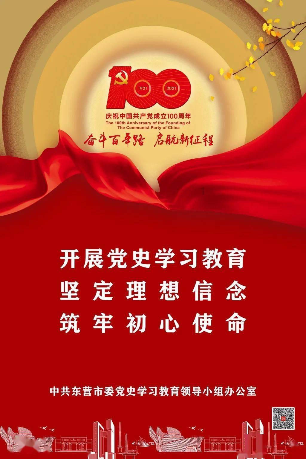 山西襄汾：图书馆里年味足