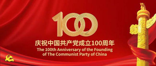枣庄市不动产登记中心市中分中心落实遗产管理人制度,为不动产继承登记提速增效