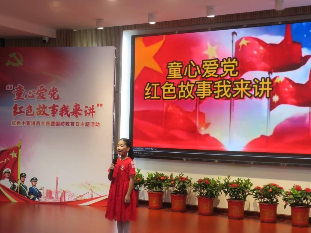 素描小子跑酷无敌版