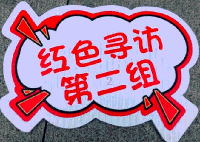 逃离破旧弃城