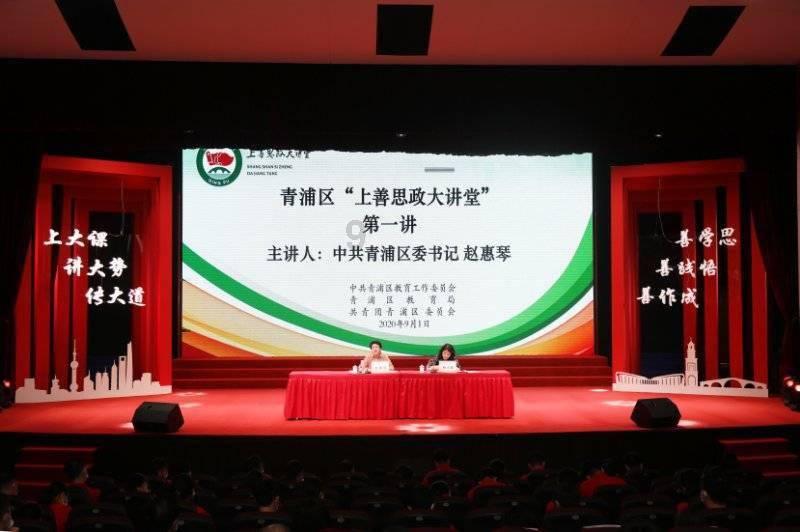 角美一男子被行拘!