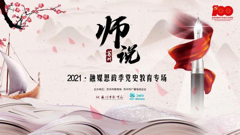 灾难来临时7