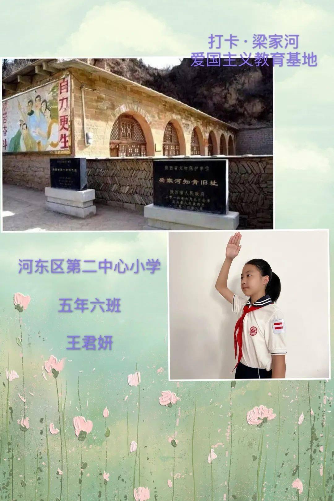 Ulta美容涨1.32% 股价突破500美元大关