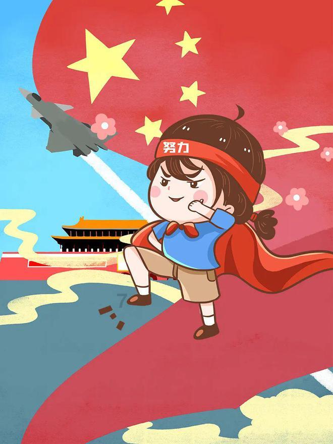 天堂的烦恼