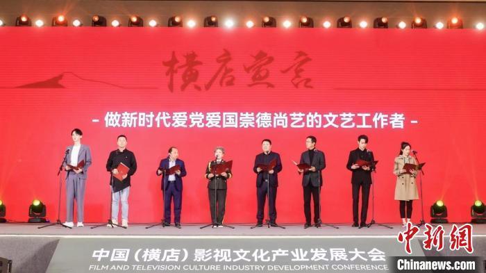 天心经开区开展应对低温雨雪冰冻应对防范工作