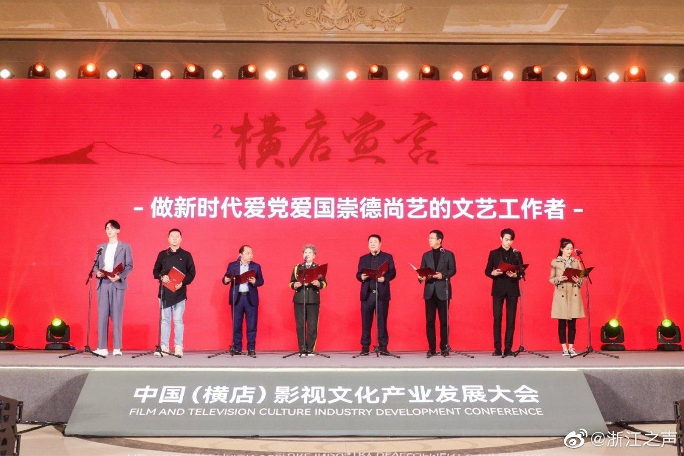 仓鼠学拼音